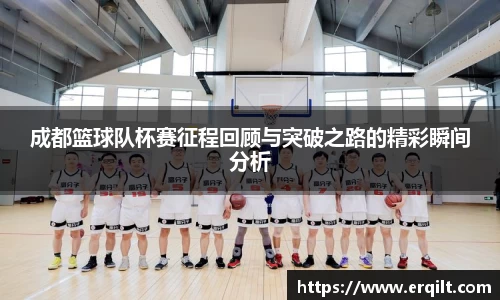 九游体育官网