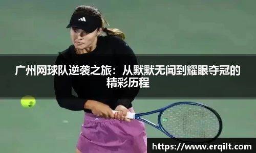 九游体育官网