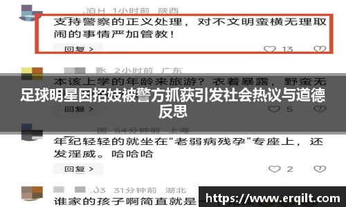 九游体育登录入口
