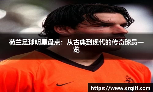 九游体育