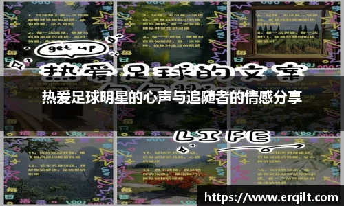 九游体育登录入口