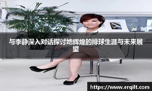九游体育