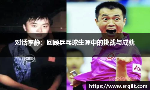 九游体育官网