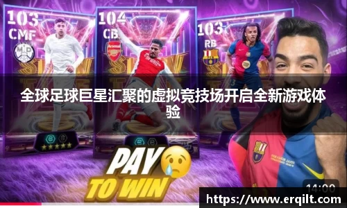 九游体育官网