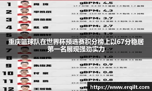 九游体育官网