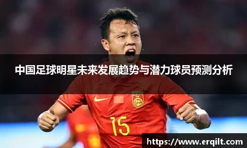 九游体育登录入口