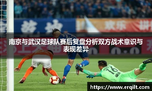 九游体育官网入口