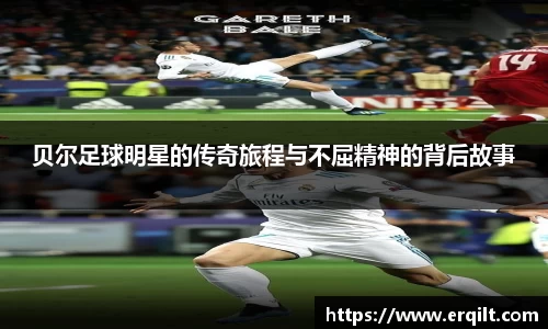 九游体育登录入口