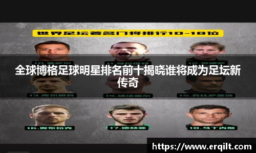 九游体育登录入口