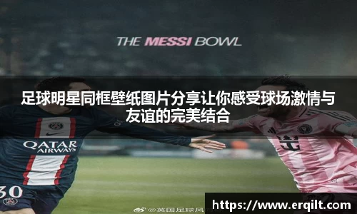 九游体育官网入口