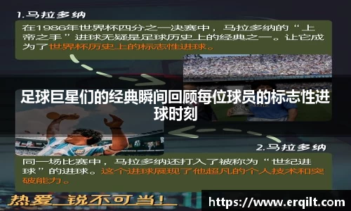 九游体育登录入口