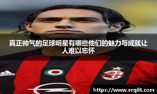 九游体育官网入口