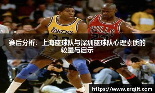 九游体育登录入口