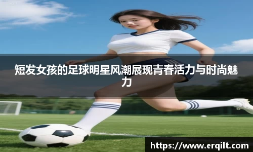 九游体育登录入口