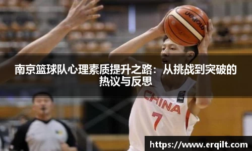 九游体育官网入口