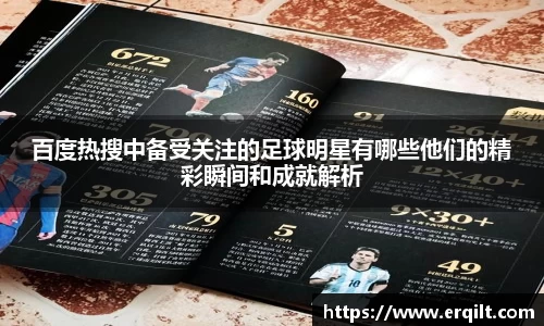 九游体育官网入口