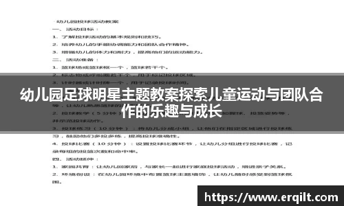 九游体育官网入口