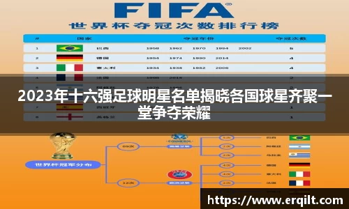 九游体育官网入口