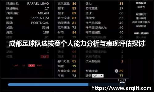 九游体育官网入口