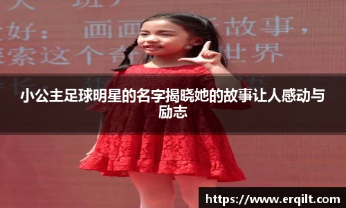 九游体育登录入口