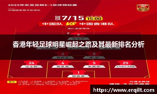 九游体育官网入口